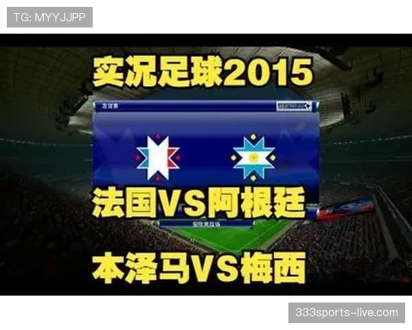 格列兹曼与本泽马对比：谁是法国队更关键的进攻核心