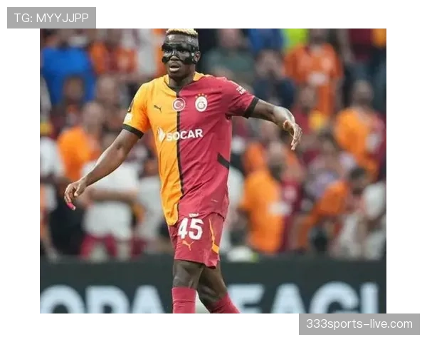 奥斯梅恩天赋兑现率：高产射手还是体系依赖？