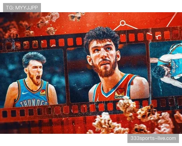 切特·霍姆格伦挡拆吸引防守拉开空间 提升球队无球得分效率