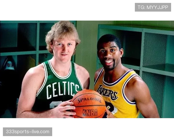 伯德无球移动制造空间效率胜魔术师约翰逊