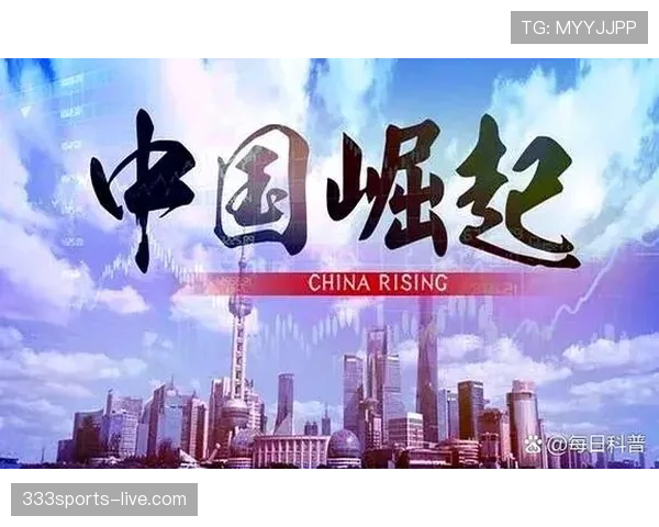 山东泰山重回巅峰问题：当前状态表现与竞争格局变化，走势稳定性面临考验