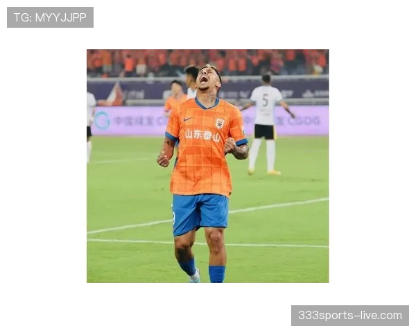 山东泰山表面维持强队态势，实则稳定性面临考验